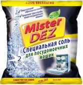 Специальная соль для посудомоечных машин Mister Dez Eco-Cleaning 2 кг