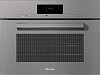 Комби-пароварка DGC7840 GRGR графитовый серый