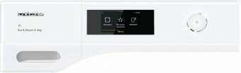 Сушильная машина Miele TCR790WP ChromeEdition