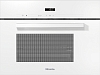 Пароварка DG2840 BRWS бриллиантовый белый