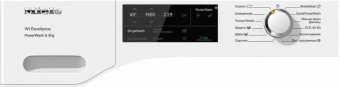 Стиральная машина Miele WEB365WCS Chrome Edition